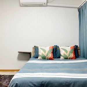 Studio Appartement